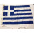 INTERNATIONAL FLAGS - GREECE - SM350702